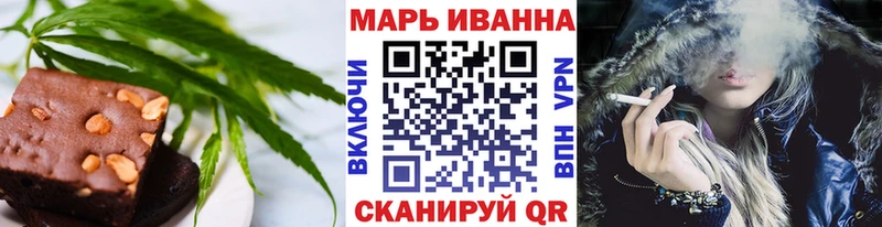 Еда ТГК марихуана  Купить где  Анадырь 