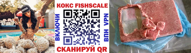 COCAIN 98%  Купить где  Анадырь 