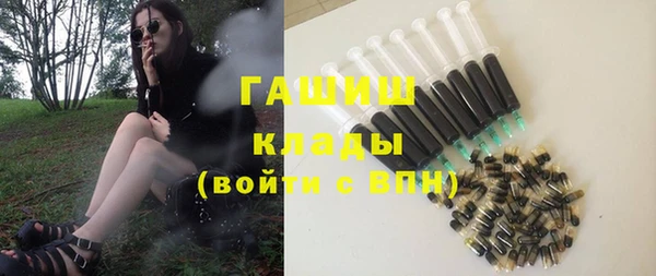 герыч Елабуга
