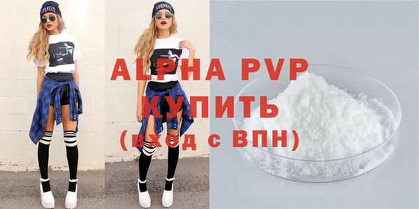 ГАЛЛЮЦИНОГЕННЫЕ ГРИБЫ Елизово