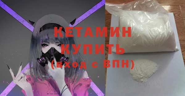 ГАЛЛЮЦИНОГЕННЫЕ ГРИБЫ Елизово