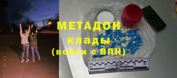 герыч Елабуга