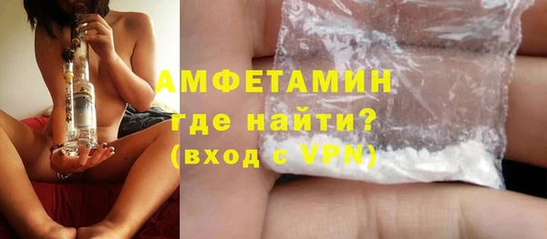 герыч Елабуга
