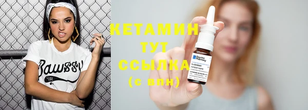 герыч Елабуга