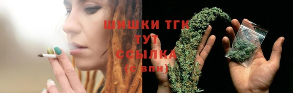 герыч Елабуга