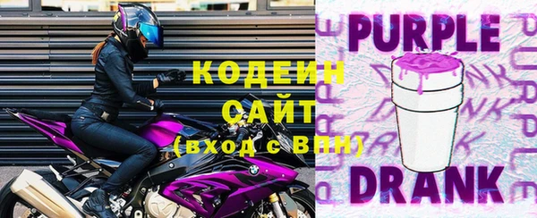 герыч Елабуга