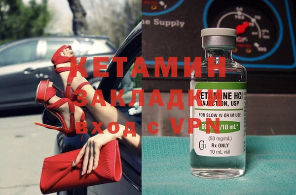ГАЛЛЮЦИНОГЕННЫЕ ГРИБЫ Елизово
