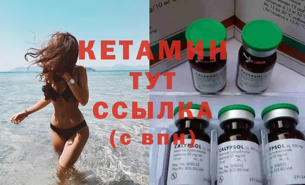 герыч Елабуга