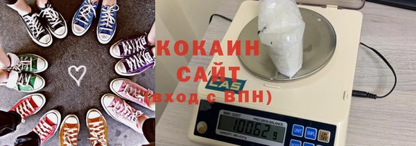 ГАЛЛЮЦИНОГЕННЫЕ ГРИБЫ Елизово