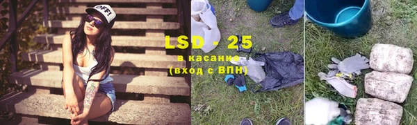 герыч Елабуга